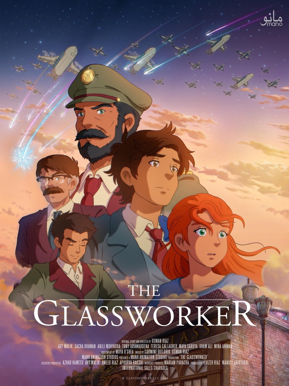 Extra Large Movie Poster Image for The Glassworker (#1 of 3)