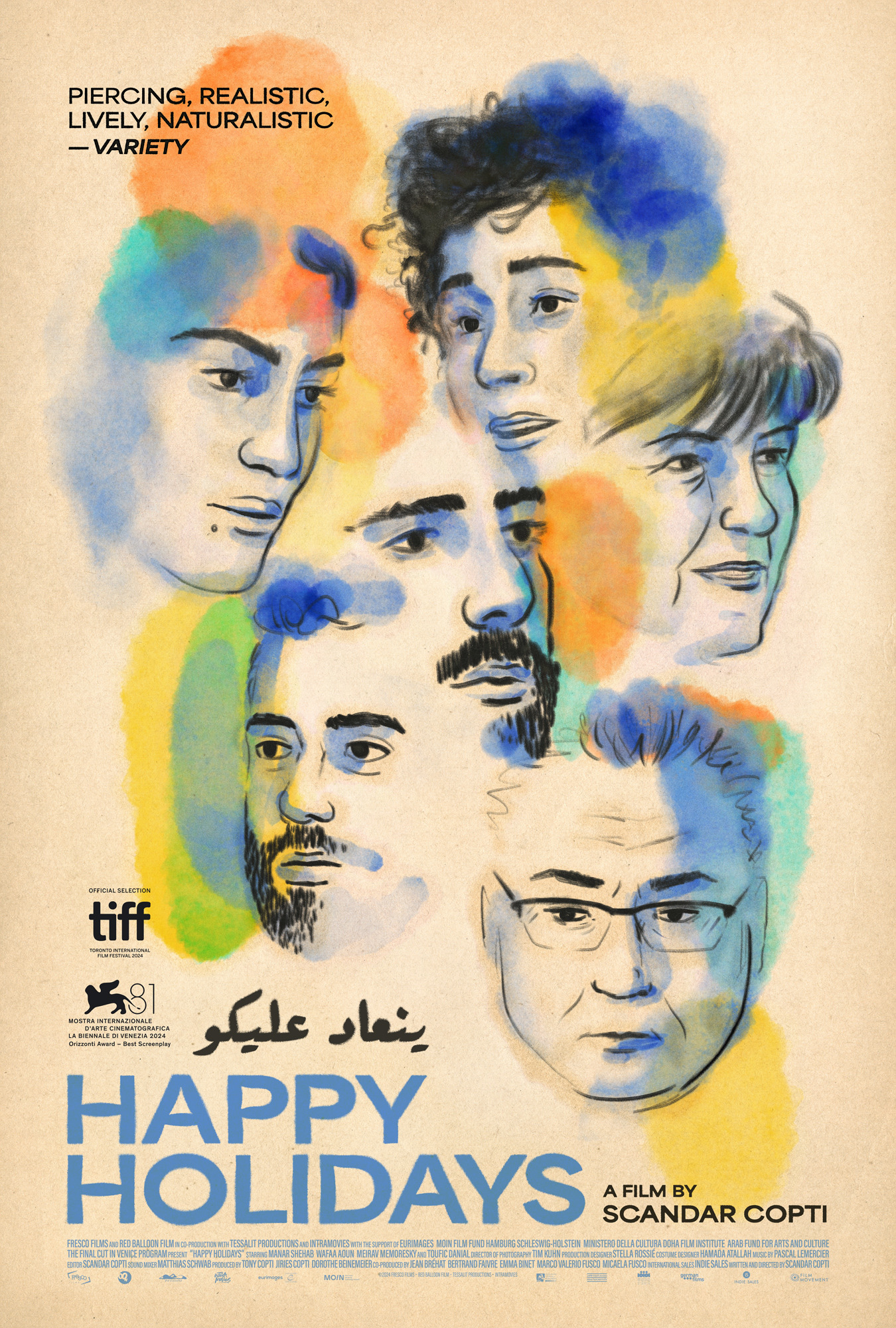Mega Sized Movie Poster Image for Happy Holidays (#3 of 3)