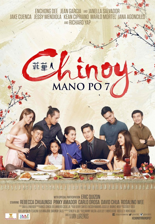 Mano po 7: Chinoy Movie Poster