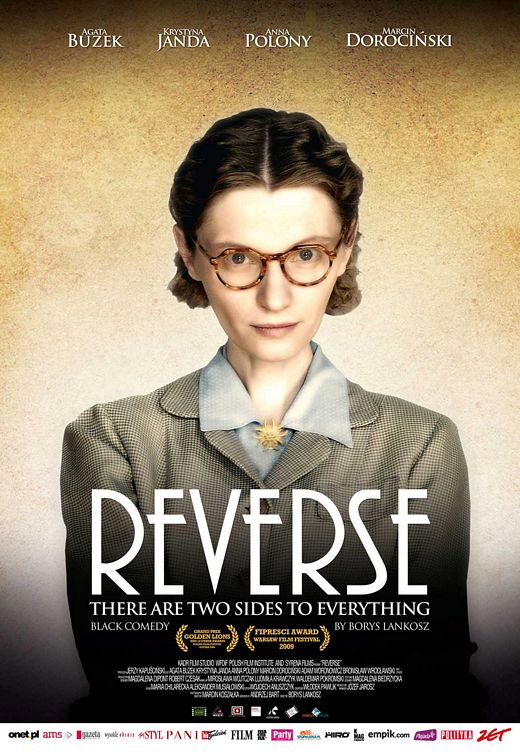 Rewers Movie Poster