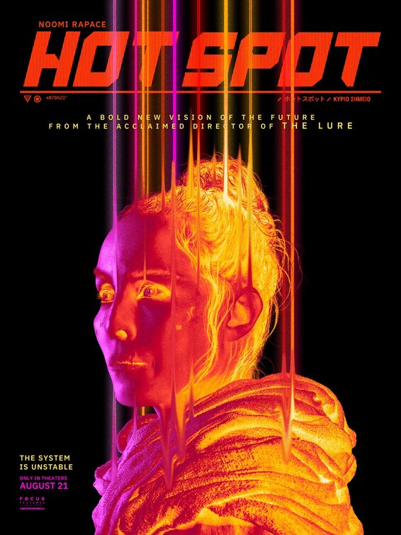 Hot Spot Movie Poster