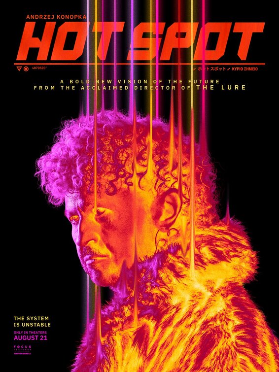 Hot Spot Movie Poster