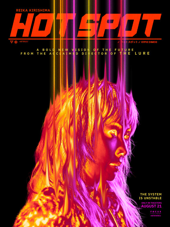 Hot Spot Movie Poster