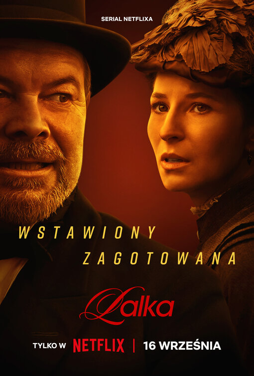 Lalka Movie Poster