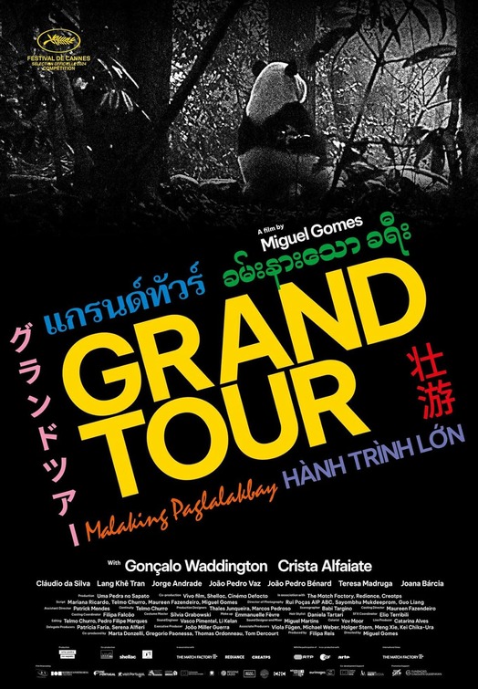 Grand Tour Movie Poster