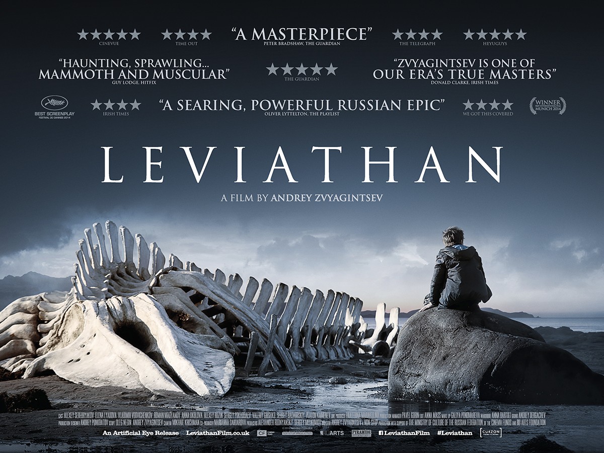 Extra Large Movie Poster Image for Leviafan (#4 of 6)