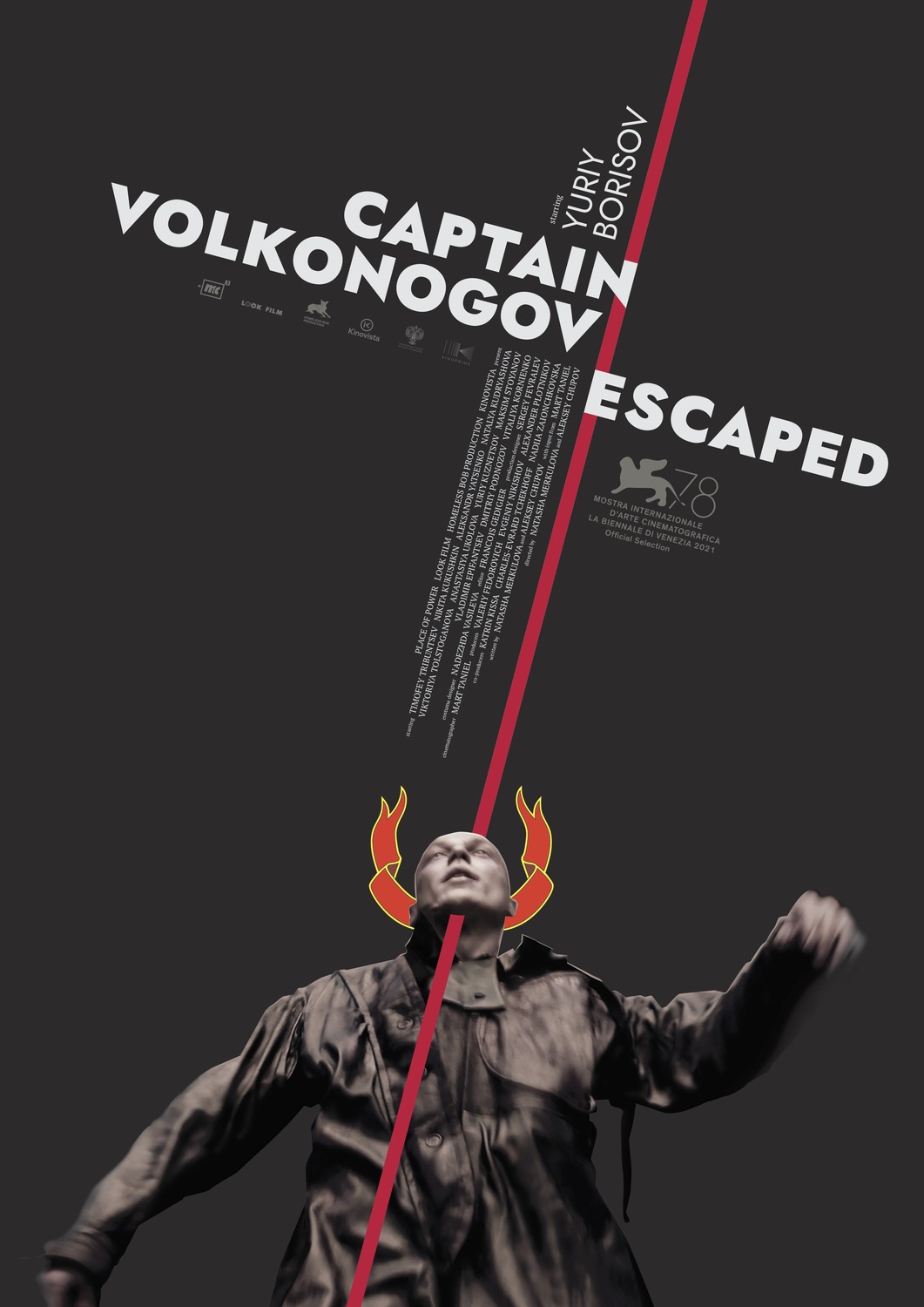 Extra Large Movie Poster Image for Kapitan Volkonogov bezhal (#2 of 3)
