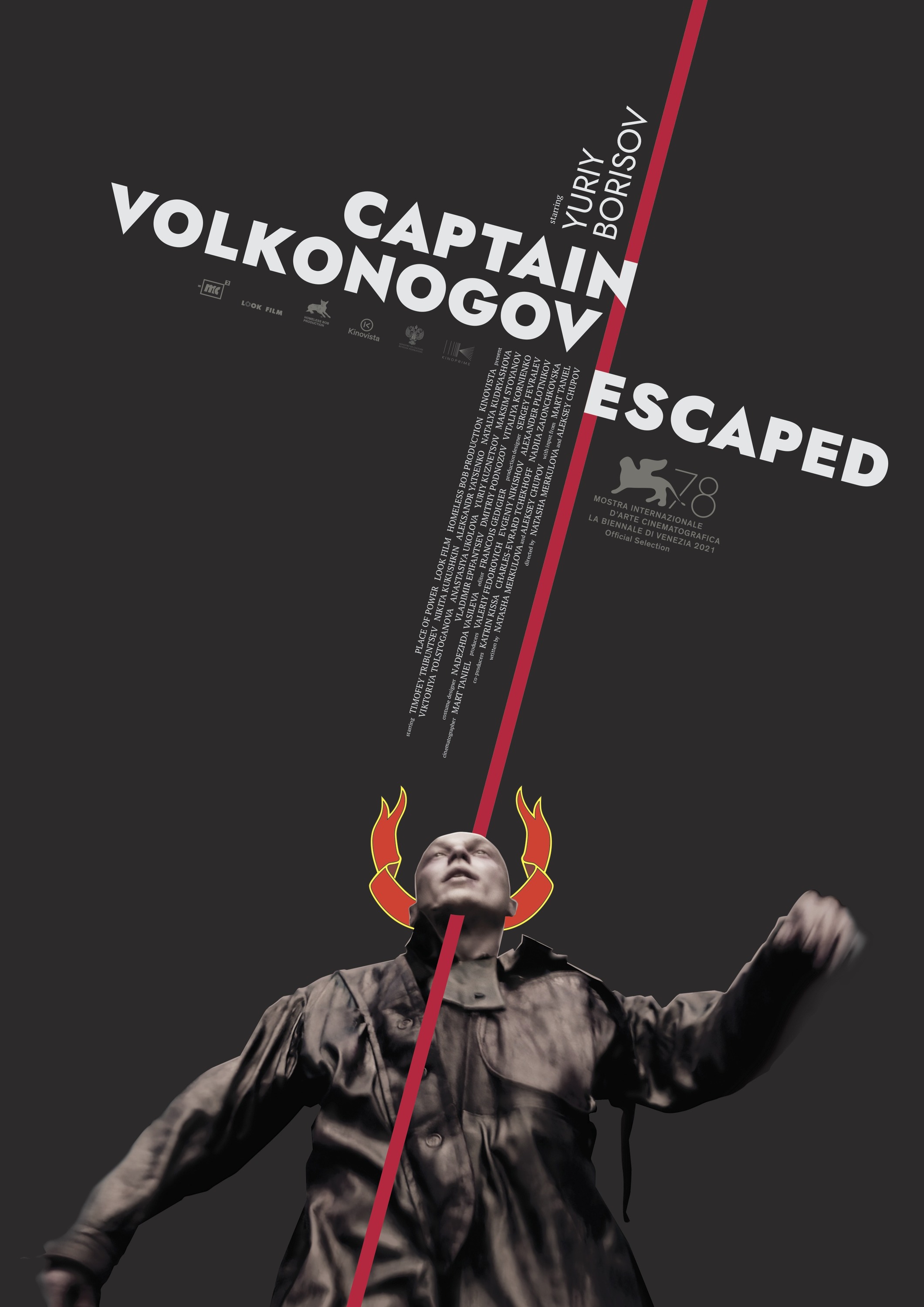 Mega Sized Movie Poster Image for Kapitan Volkonogov bezhal (#2 of 3)