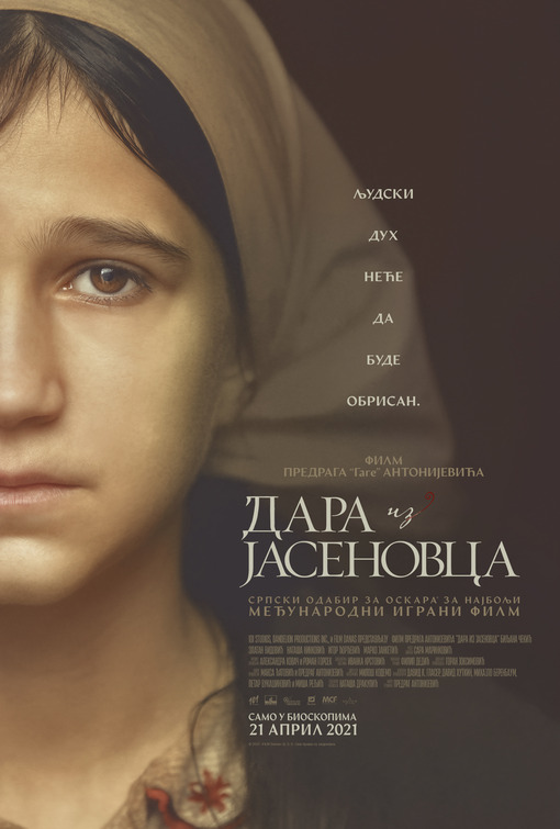 Dara iz Jasenovca Movie Poster