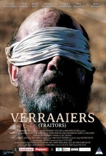 Verraaiers Movie Poster