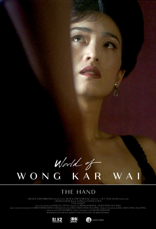 The Hand Movie Poster