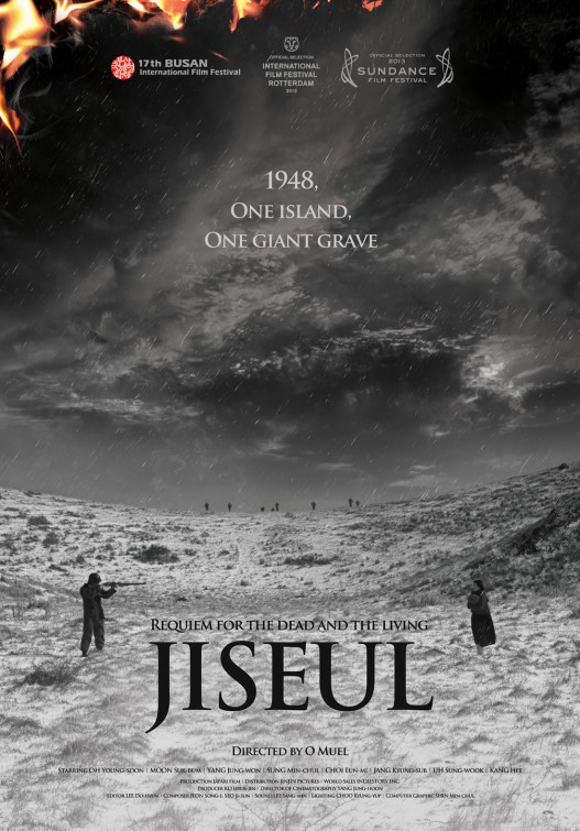 Jiseul Movie Poster