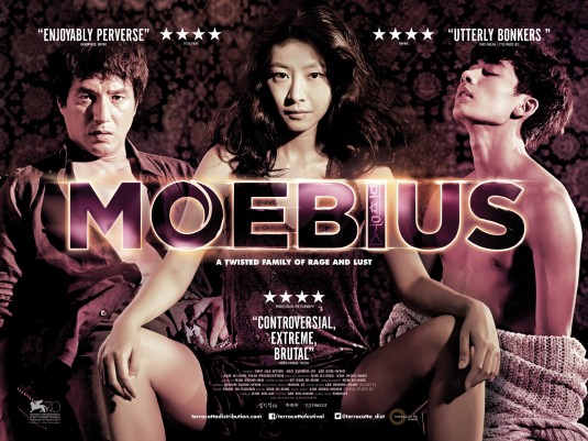 Moebiuseu Movie Poster