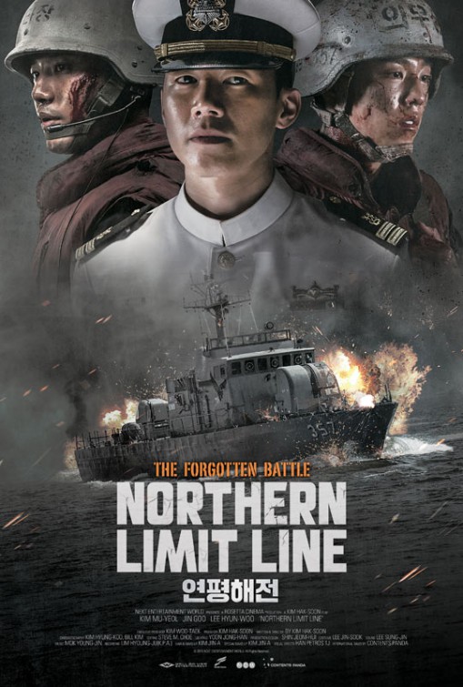 N.L.L: Yeonpyeong Haejeon Movie Poster