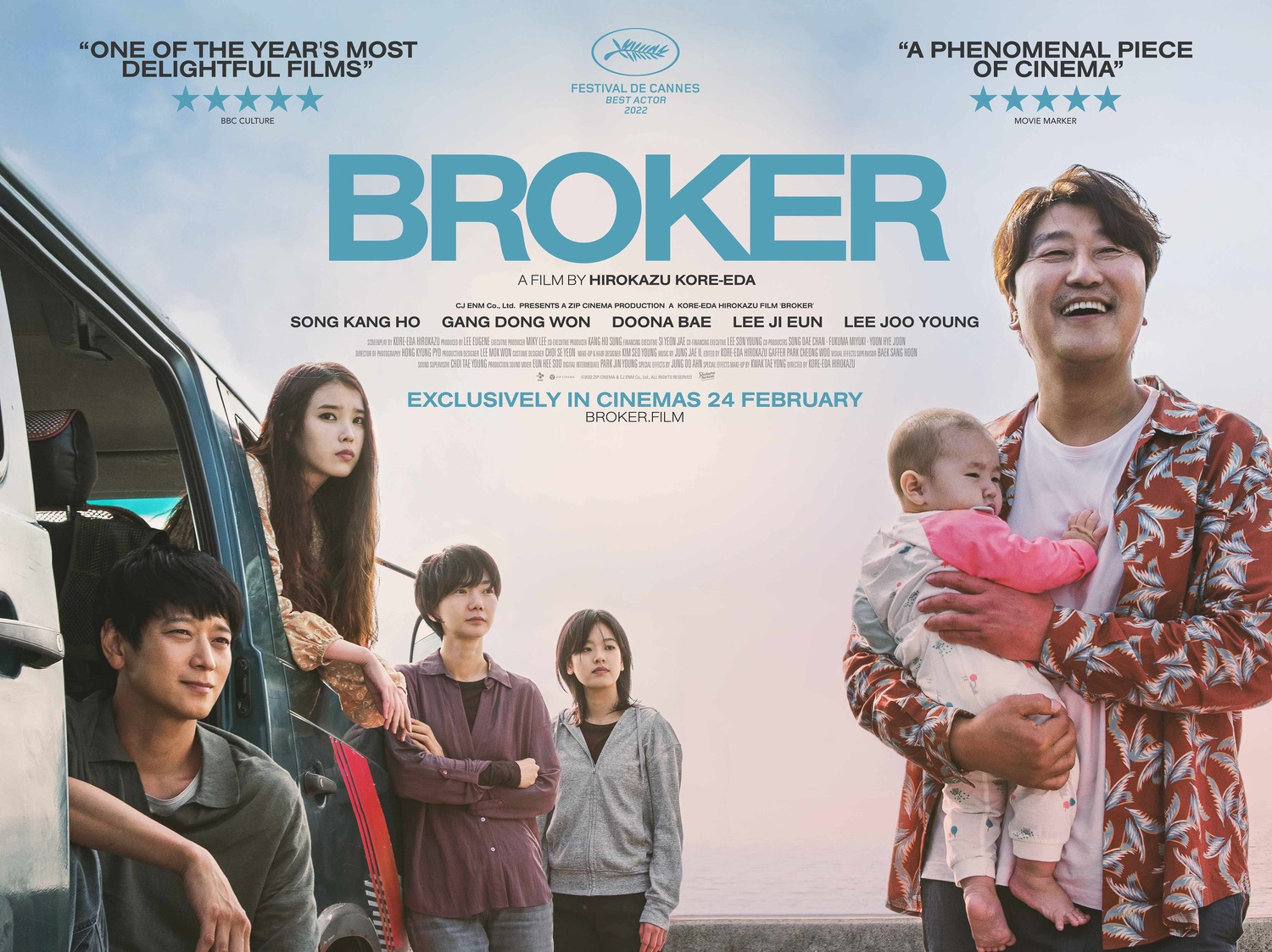 Extra Large Movie Poster Image for Broker (#5 of 5)