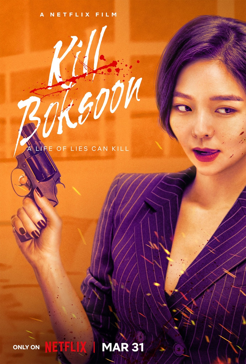 Extra Large Movie Poster Image for Kill Bok-soon (#5 of 8)
