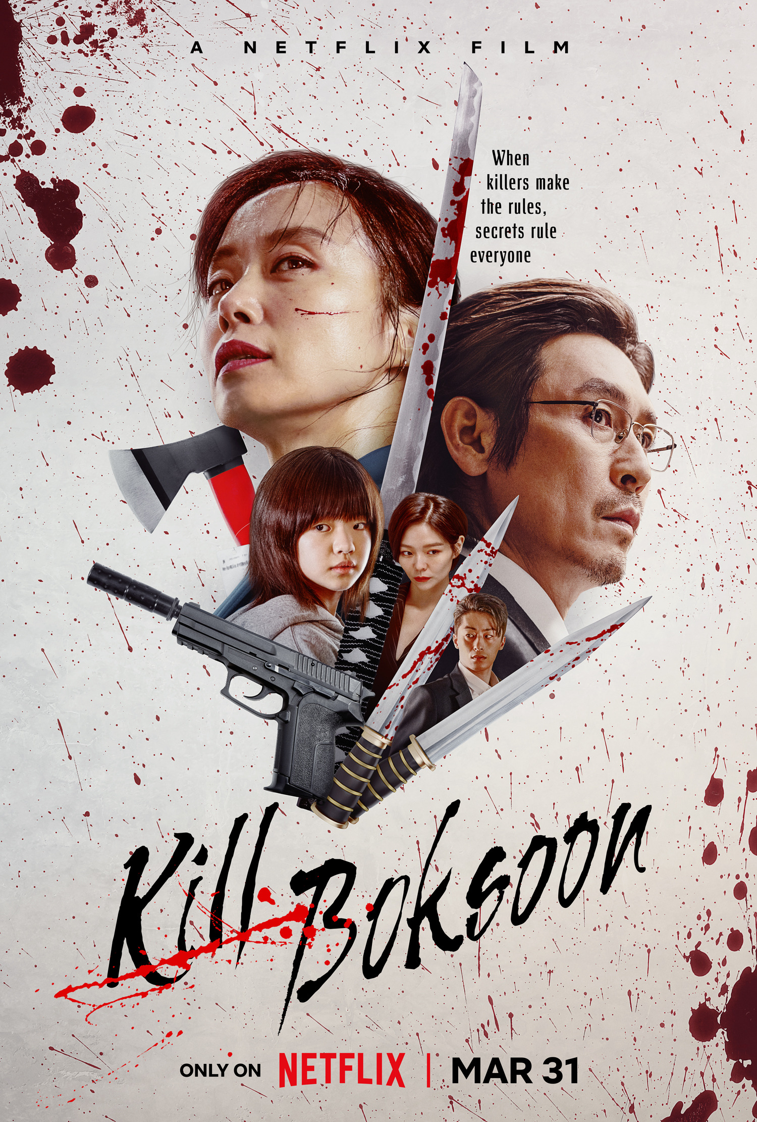 Mega Sized Movie Poster Image for Kill Bok-soon (#7 of 8)