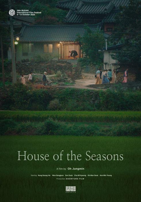 House of the Seasons Movie Poster