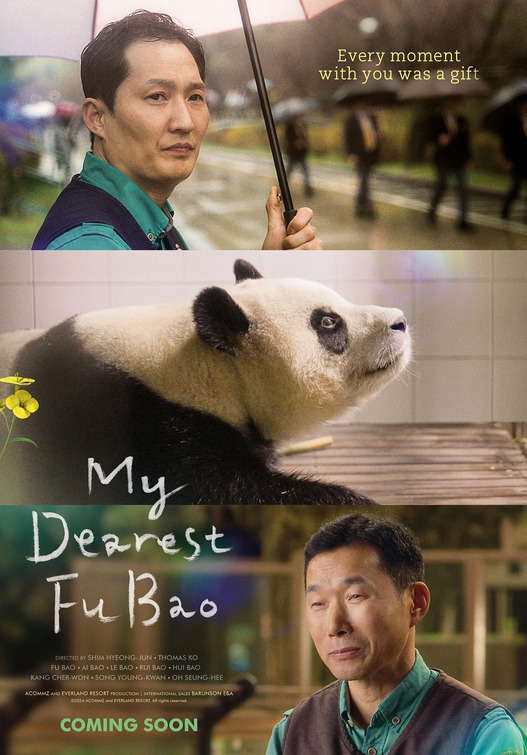 My Dearest Fu Bao Movie Poster