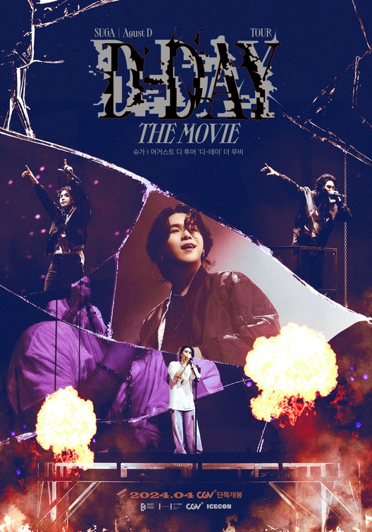 SUGA | Agust D TOUR 'D-DAY' THE MOVIE Movie Poster