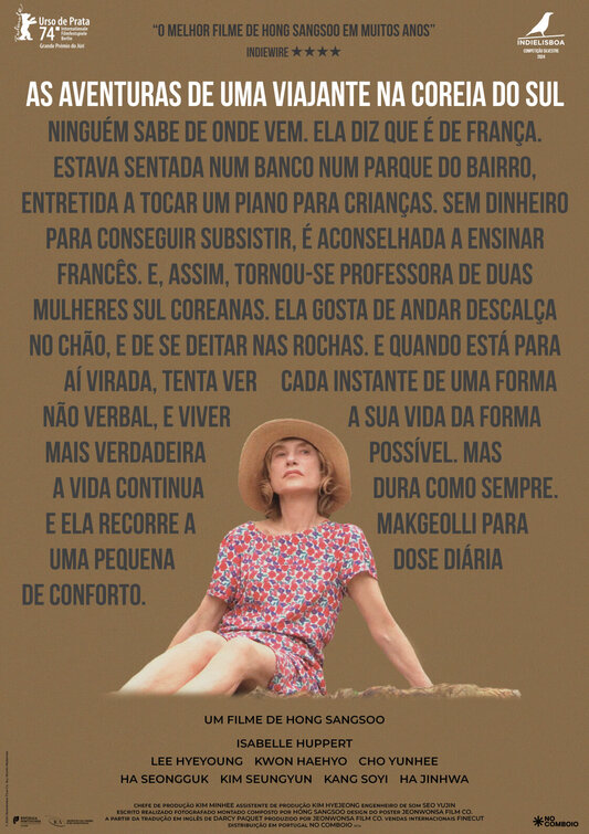 Yeohaengjaui Pilyo Movie Poster