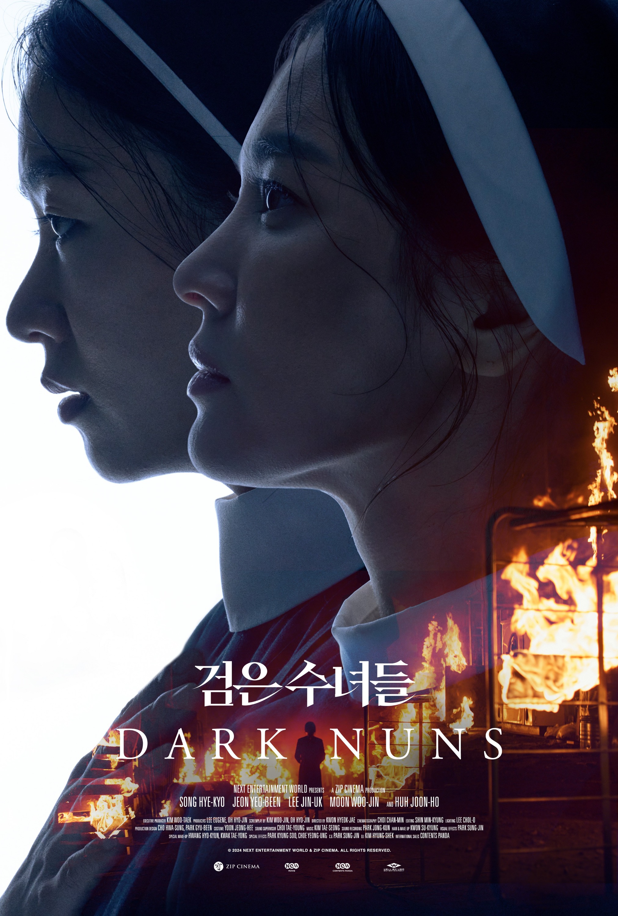 Mega Sized Movie Poster Image for The Priests 2: Dark Nuns (#2 of 2)