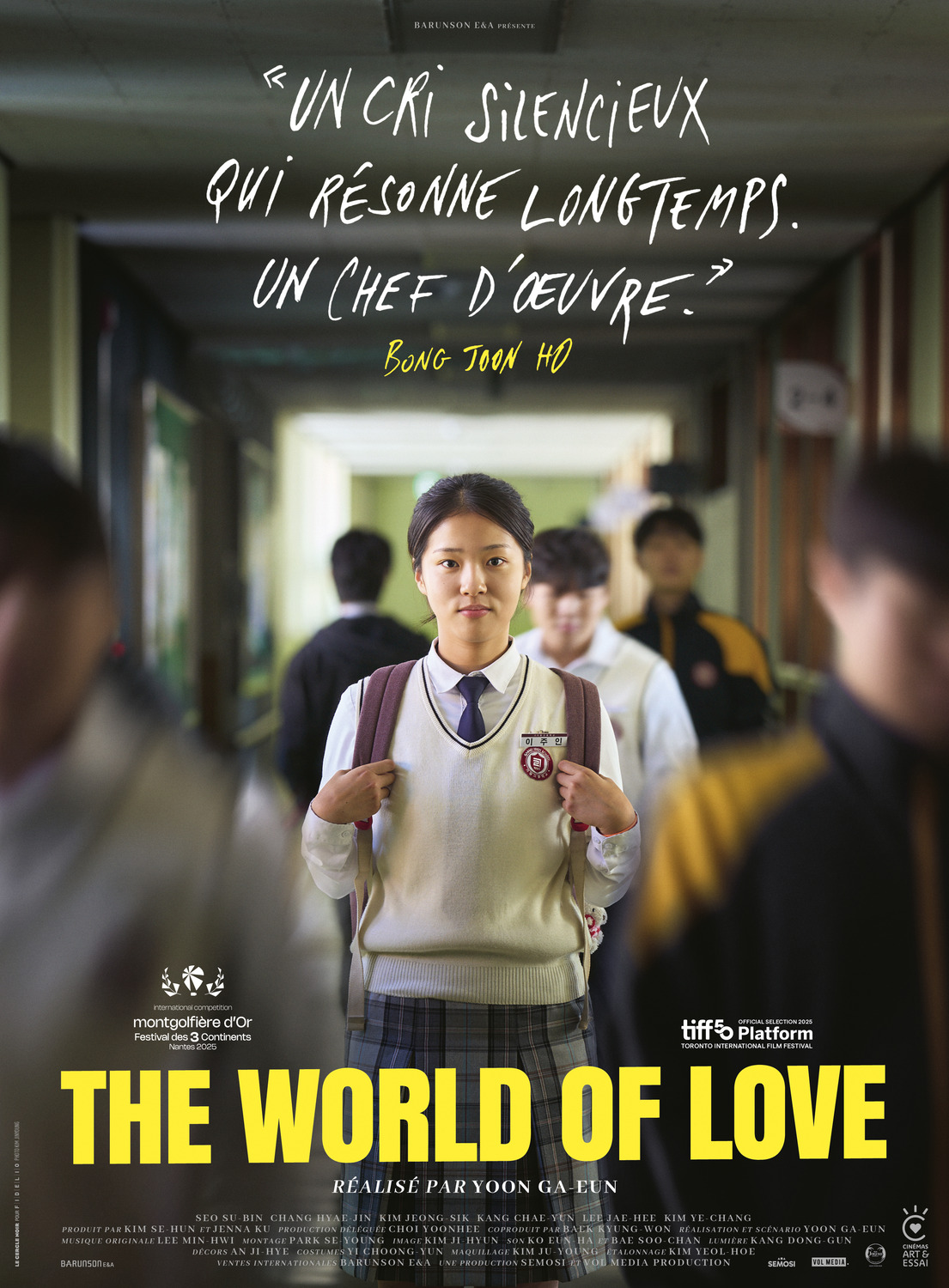 Extra Large Movie Poster Image for Segyeui Ju-in (#5 of 5)