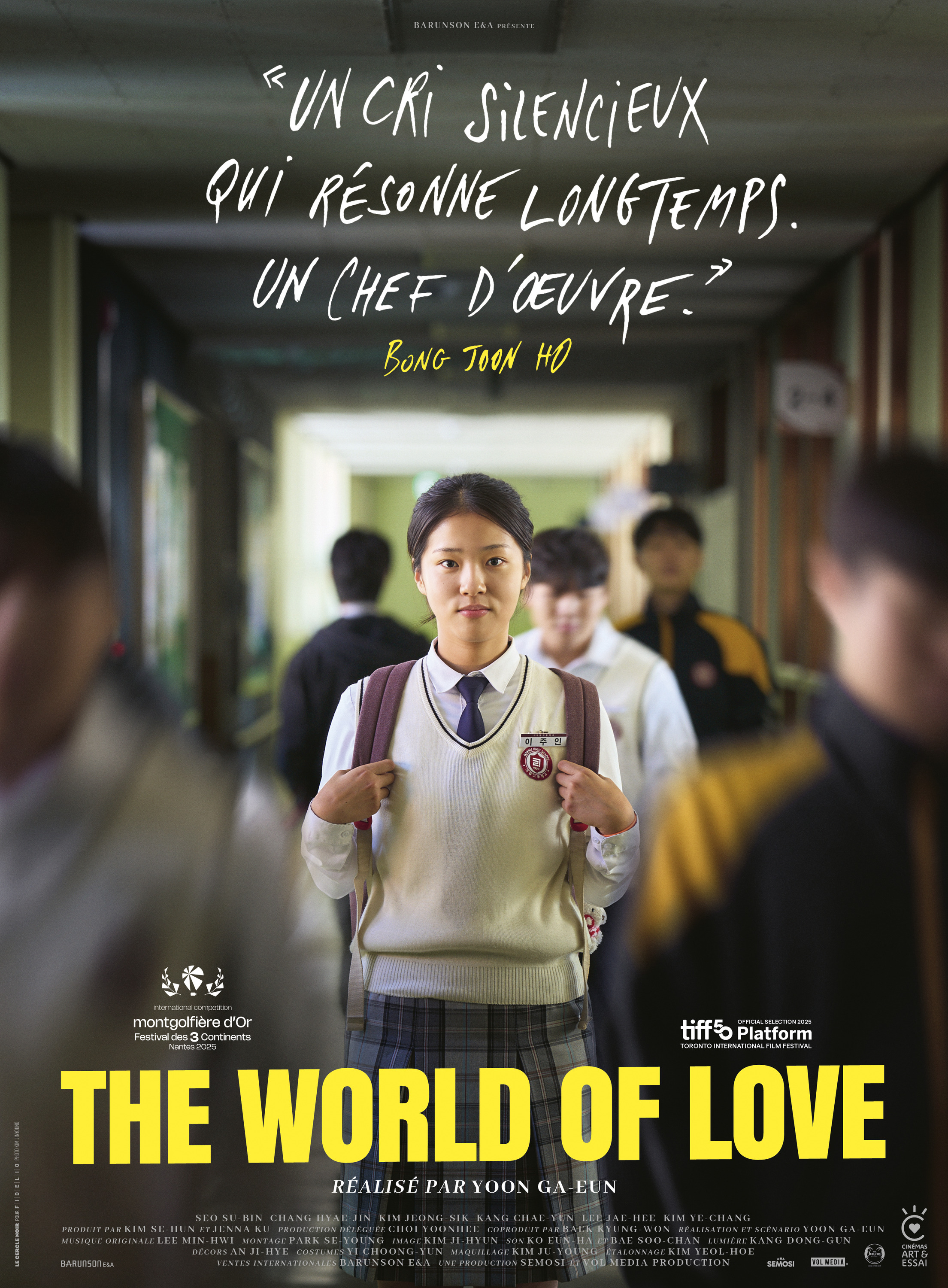 Mega Sized Movie Poster Image for Segyeui Ju-in (#5 of 5)