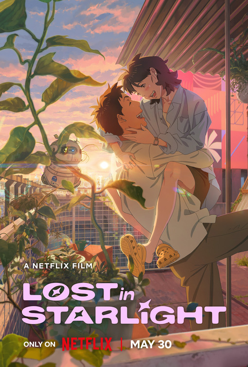 Yi byeole pilyohan Movie Poster
