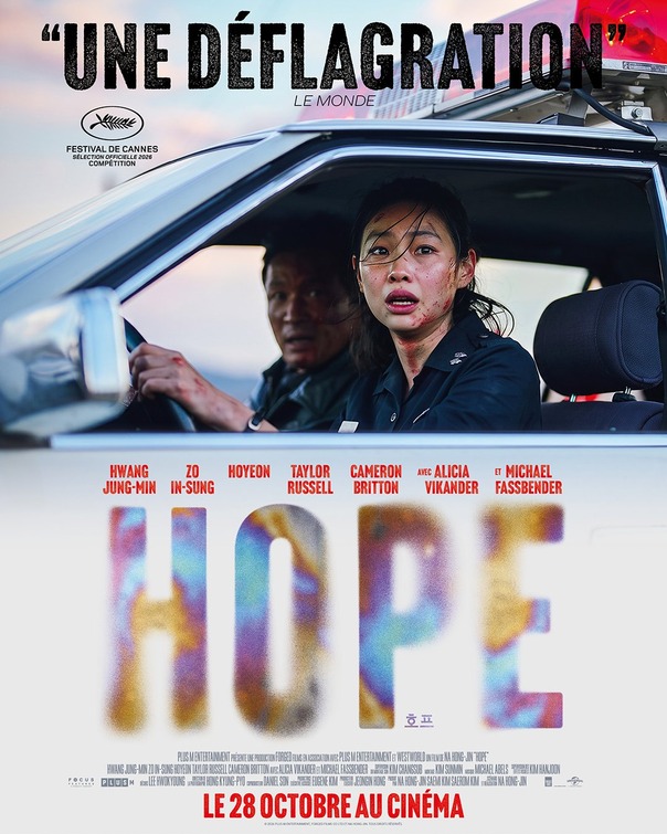 Hopeu Movie Poster