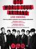 BTS World Tour 'Arirang' in Goyang: Live Viewing (2026) Thumbnail