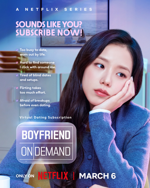 Boyfriend on Demand Movie Poster