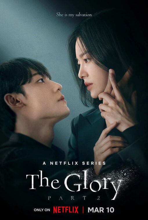 The Glory Movie Poster