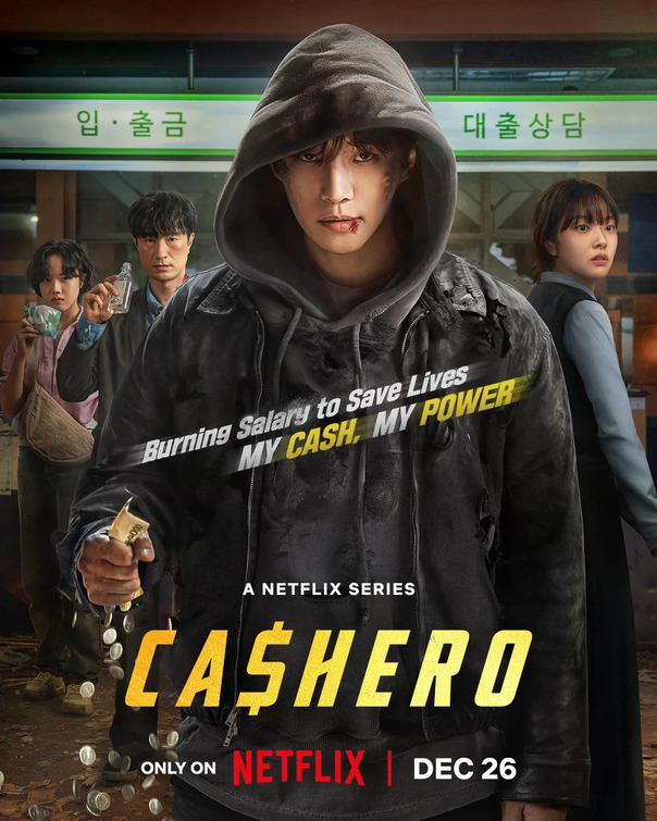 Kaesyeoro Movie Poster