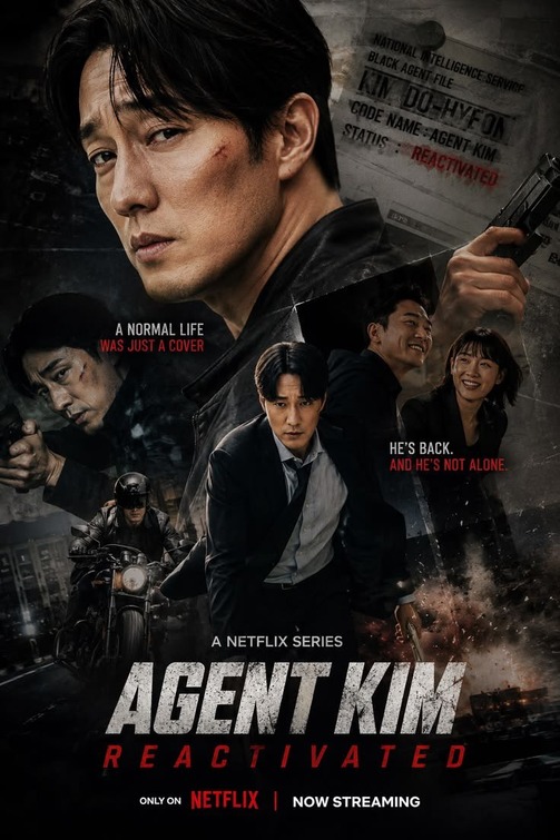 Kim-bu-jang Movie Poster