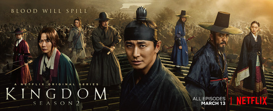 Kingdom Movie Poster