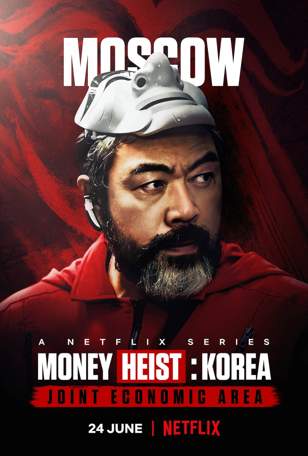 Extra Large TV Poster Image for Money Heist: Korea - Joint Economic Area (#6 of 12)