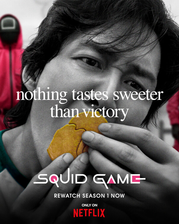 Squid Game Movie Poster