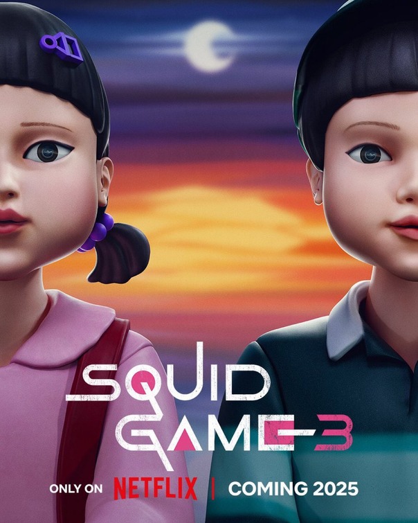 Squid Game Movie Poster