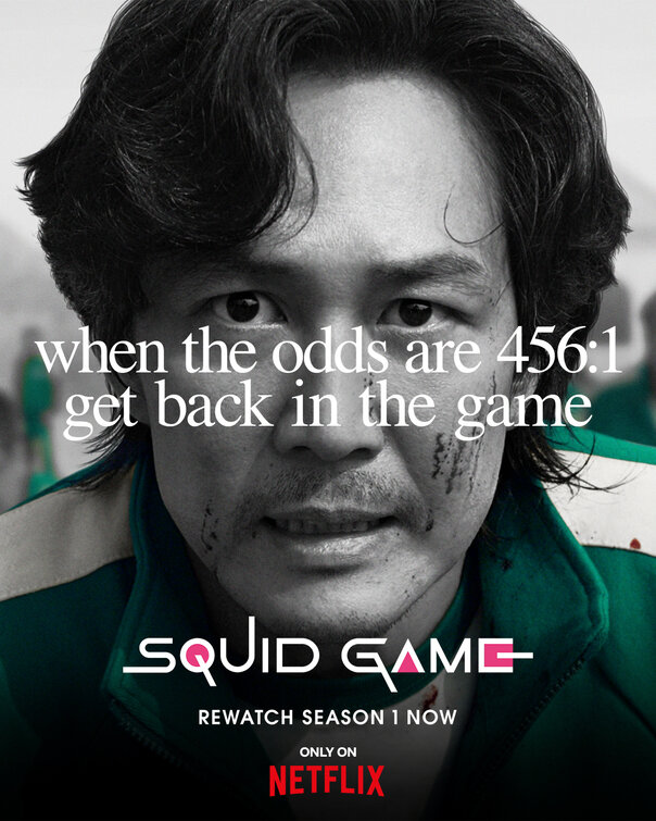 Squid Game Movie Poster