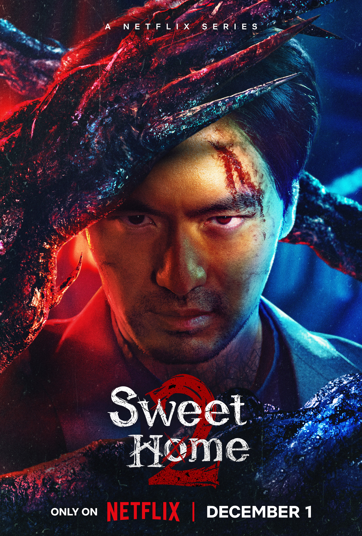 Mega Sized TV Poster Image for Sweet Home (#13 of 19)