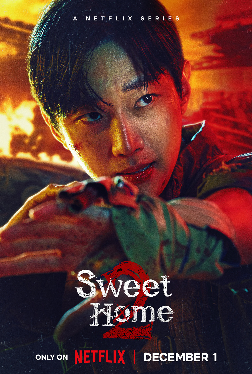 Extra Large TV Poster Image for Sweet Home (#8 of 19)