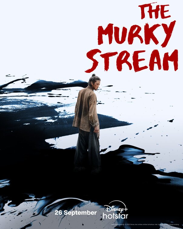 Takryu Movie Poster