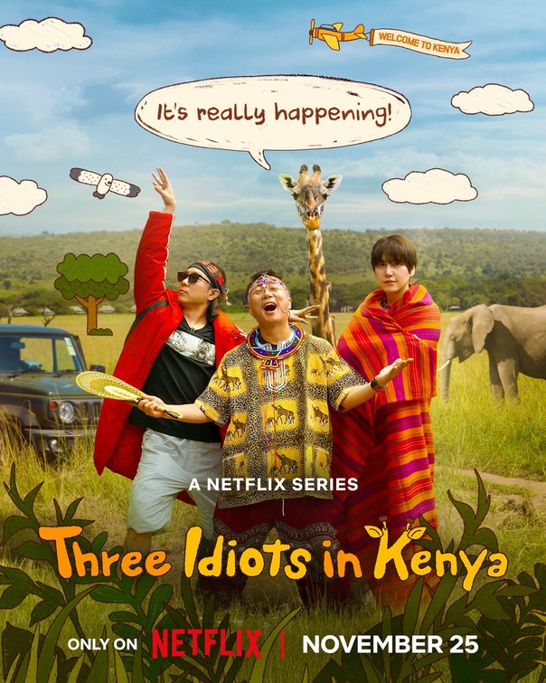Three Idiots in Kenya Movie Poster