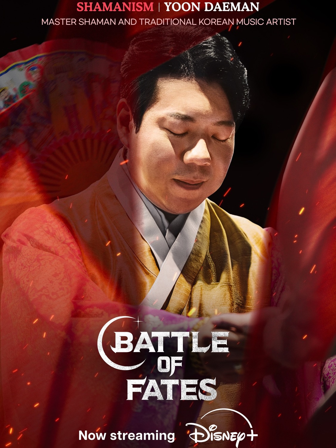 Extra Large TV Poster Image for Unmyeong Jeonjaeng 49 (#3 of 10)