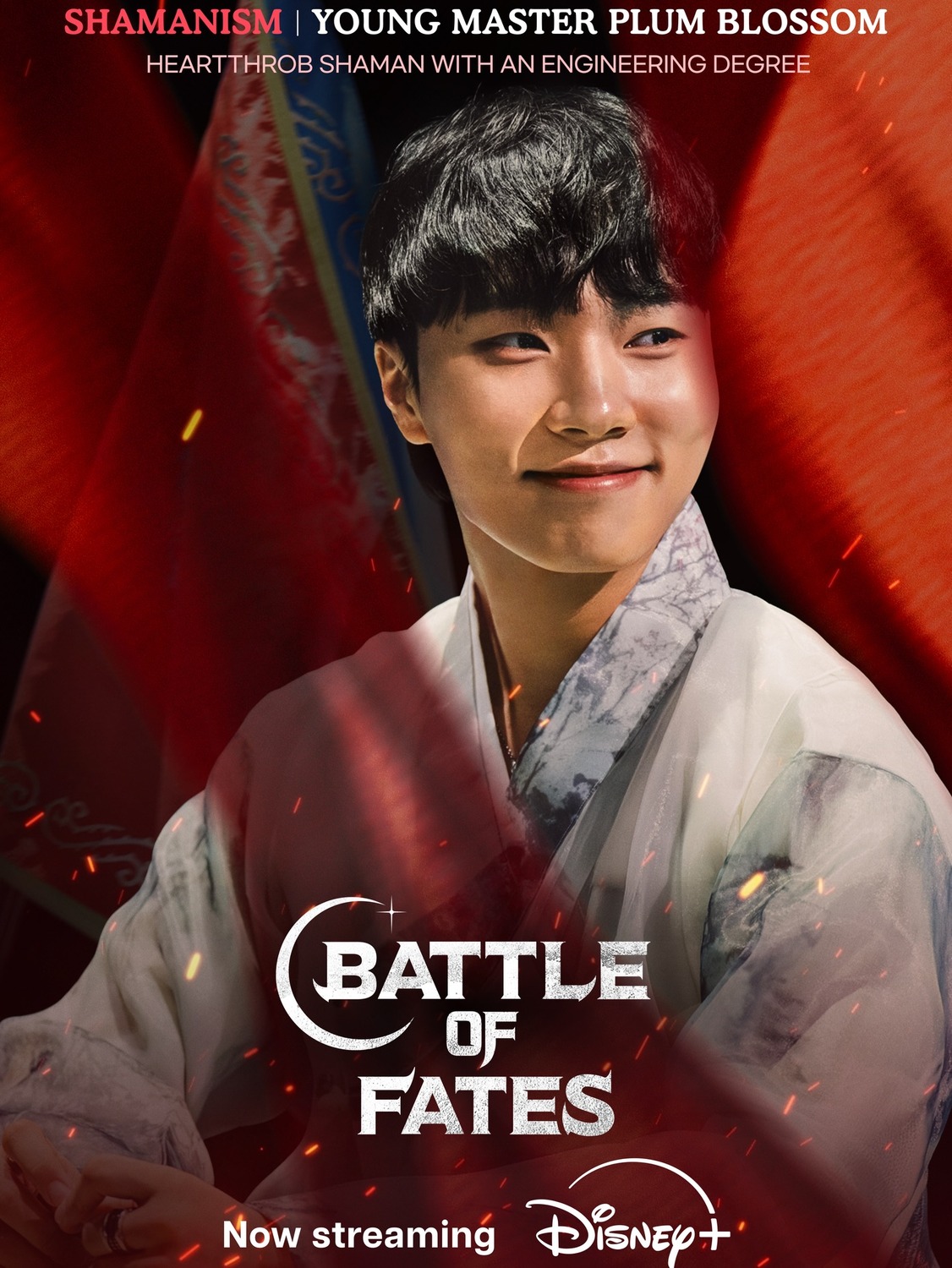 Extra Large TV Poster Image for Unmyeong Jeonjaeng 49 (#4 of 10)