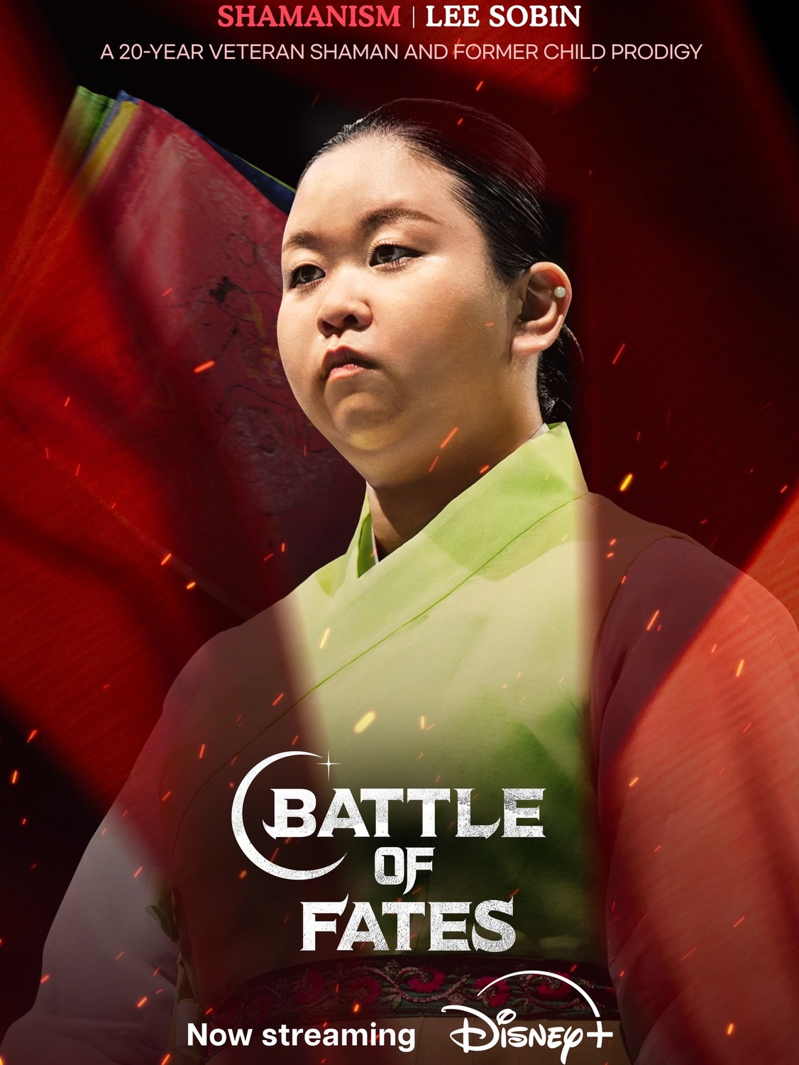 Extra Large TV Poster Image for Unmyeong Jeonjaeng 49 (#7 of 10)