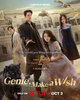 Genie, Make a Wish  Thumbnail