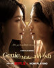 Genie, Make a Wish  Thumbnail