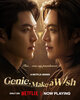 Genie, Make a Wish  Thumbnail